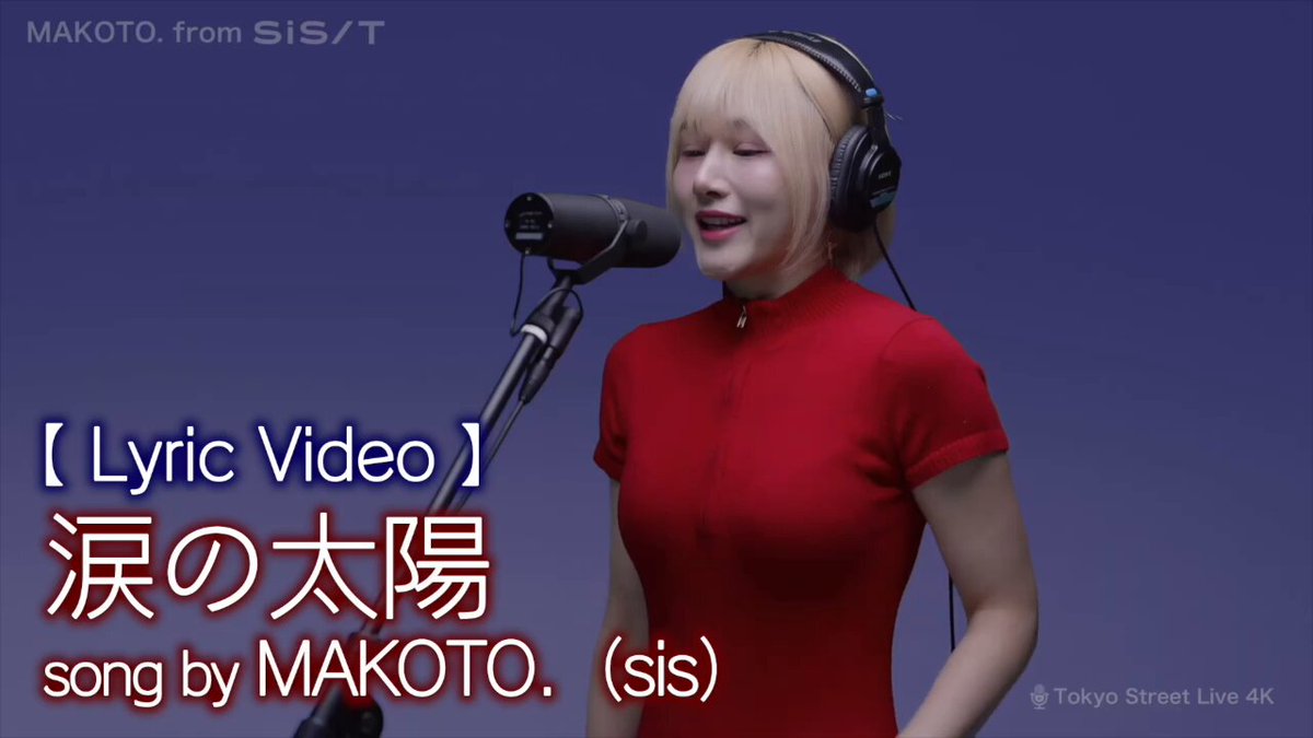 ミュージシャン makoto Makoto - Songs In The Key Of Knife