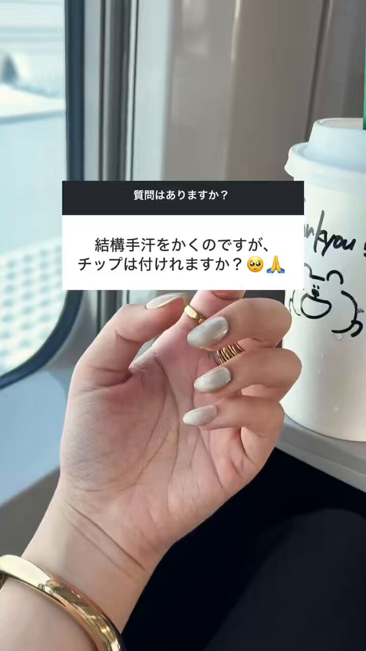EVER NAIL公式-繰り返し使えるジェルネイル- (@EVERNAIL_) / X