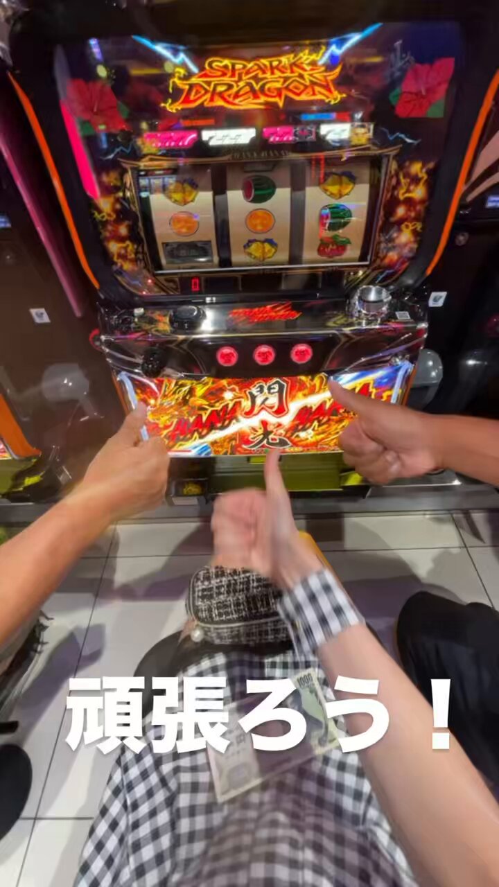 それいけ！あーちゃんまん (@opant_taro) / X