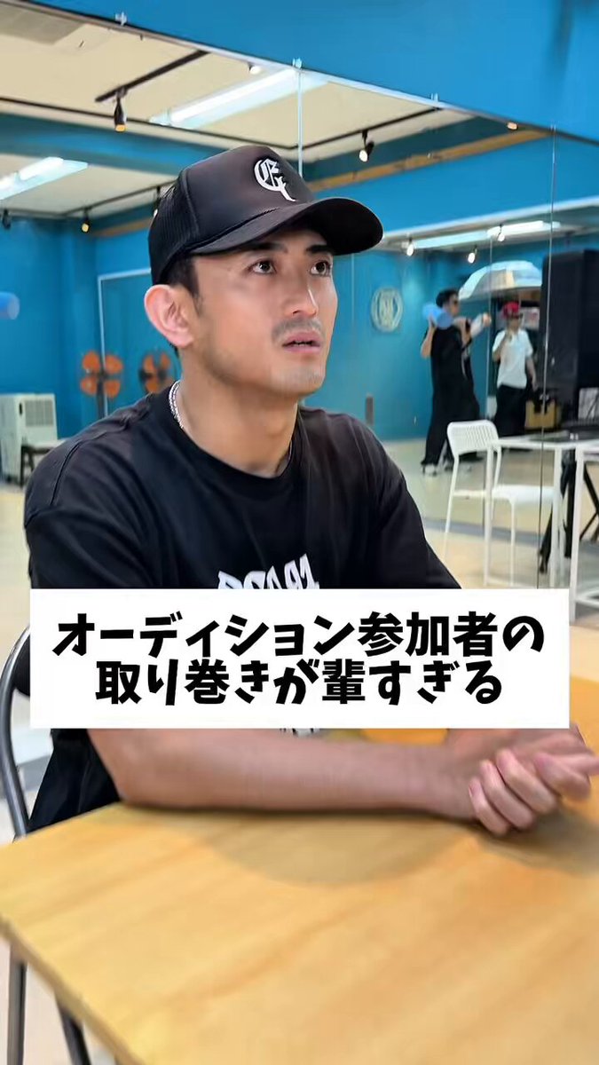 S+PLUS トレカ KID TWIGGZ TOMO Kid Twiggz 