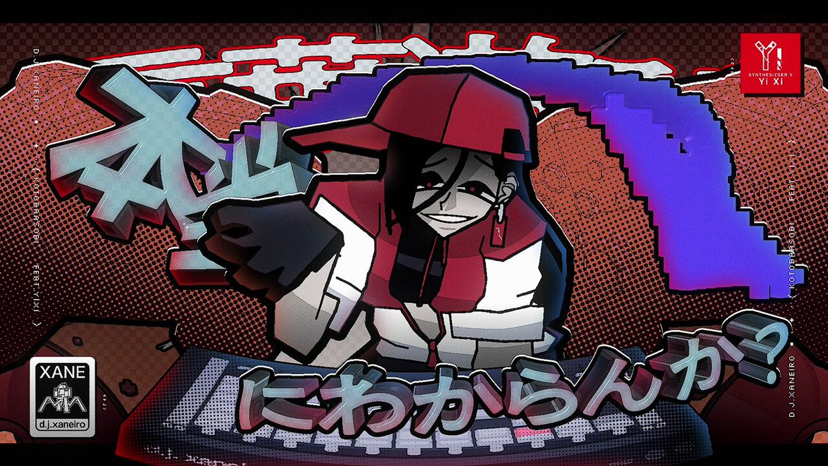 フロクロ(Frog96) (@2r96) / X
