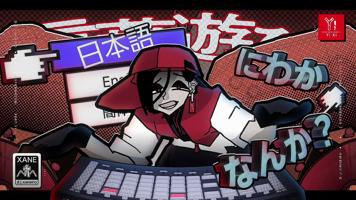 フロクロ(Frog96) (@2r96) / X