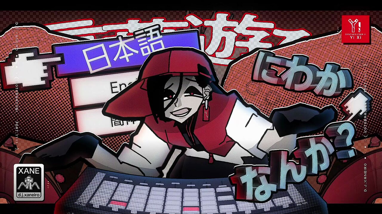 大人気フウロ フウロ(SR仕様)【P】{164/XY-P}