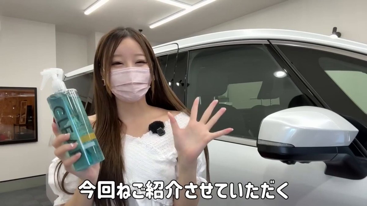 みぃちゃん♪ページ mii (@miiiiechandesu) / X