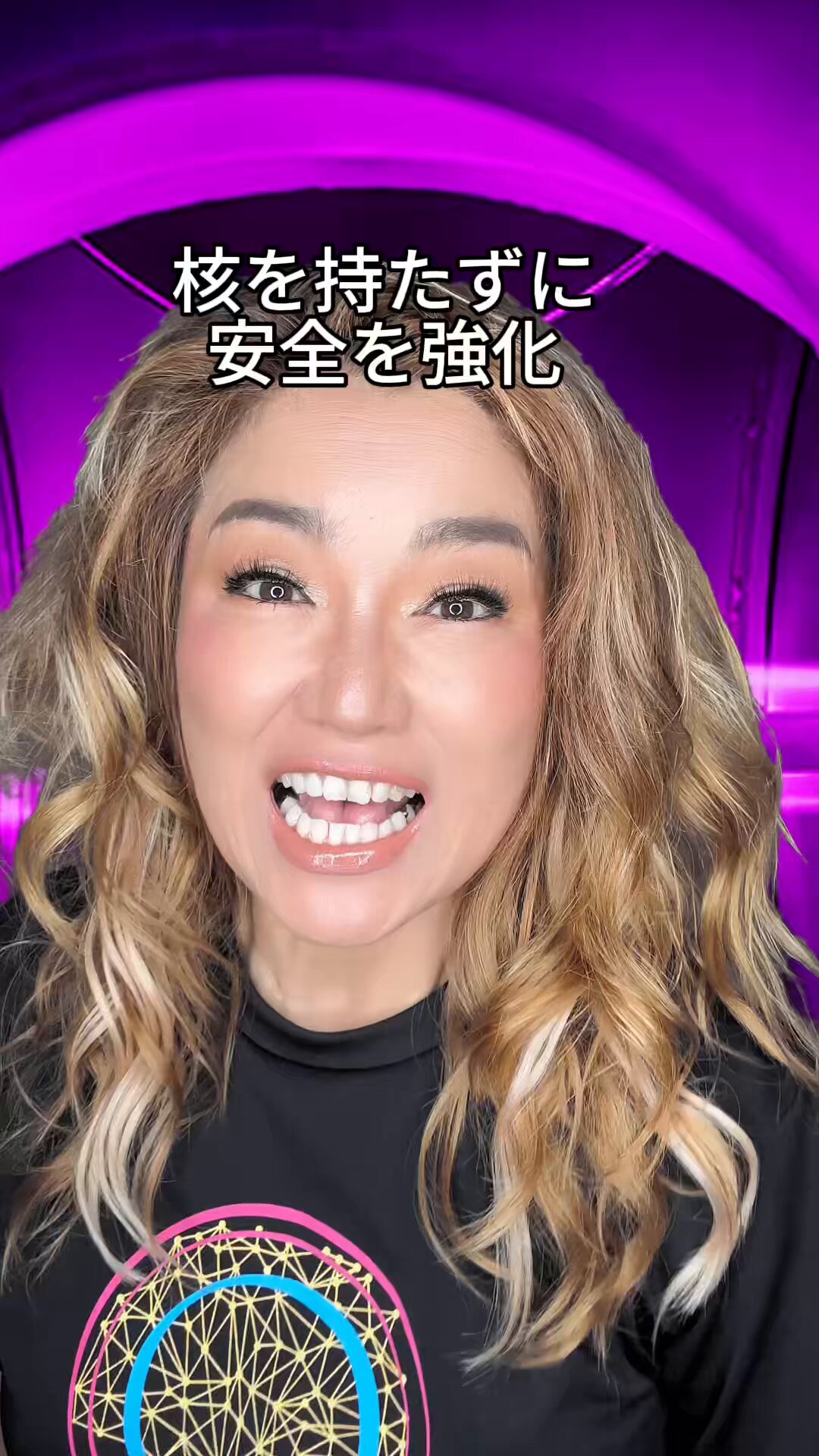天文物理学者BossB🌟💫 (@herosjourneygc) / X