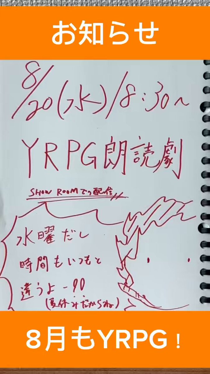 はら　プロフィール一読お願い致します様 リクエスト 3点 まとめ商品 ah1125 ※プロフ一読お願いします様 リクエスト 4点 まとめ商品