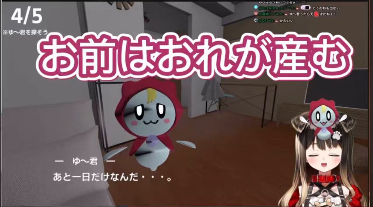 アカネ サマ♡5点 あすなま - অনুসন্ধান / X