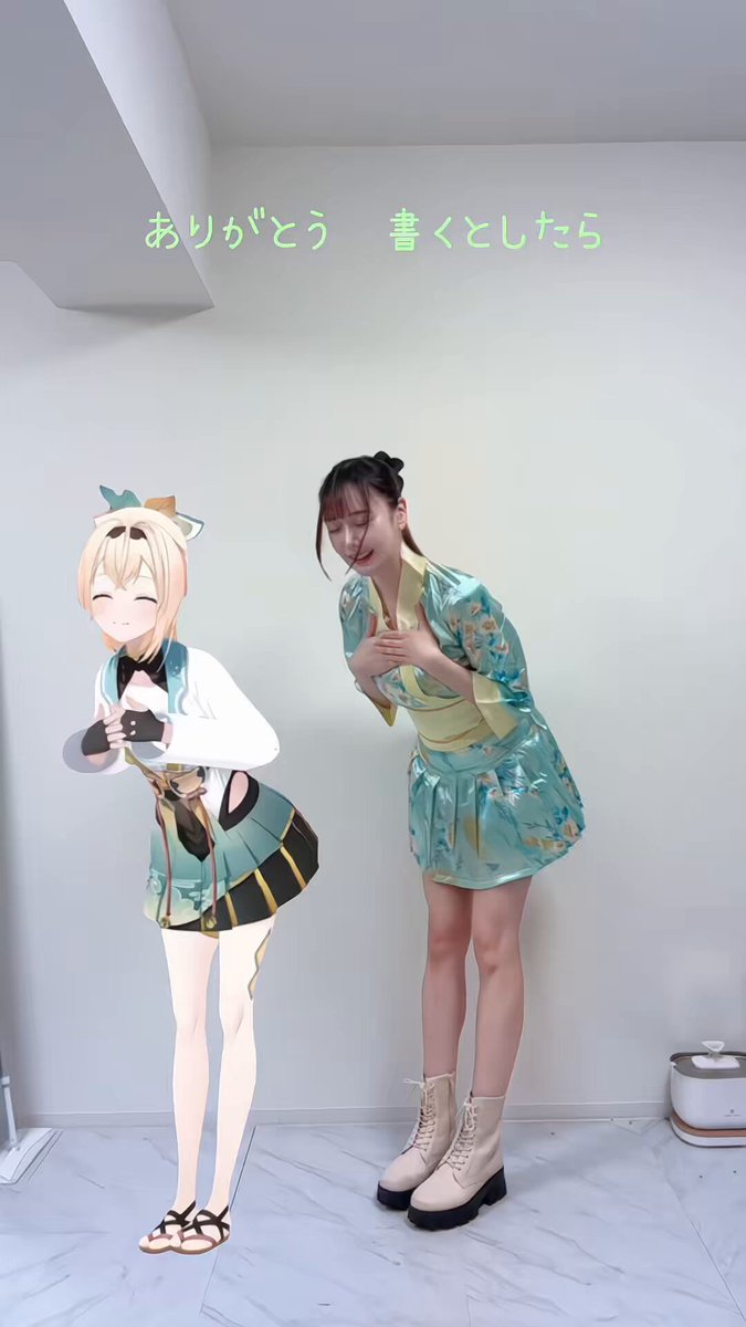 みうみう様　おまとめページ✧ うみぼうず on X: 