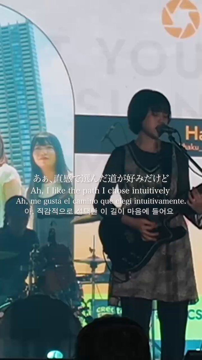 haku様 Haku (@ha_ku_ha_ku007) / X