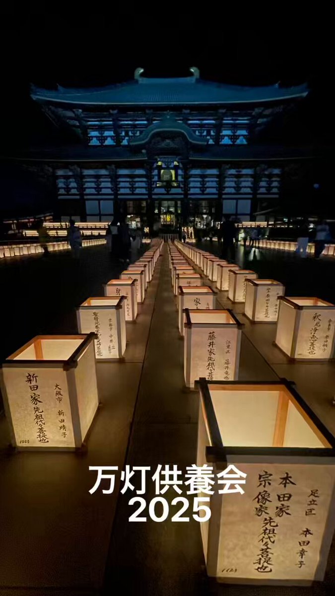 ゆか様　ご提案 刺しゅう布 『刺し子 花ふきん布パック 合わせ模様 千代紙 藍 H
