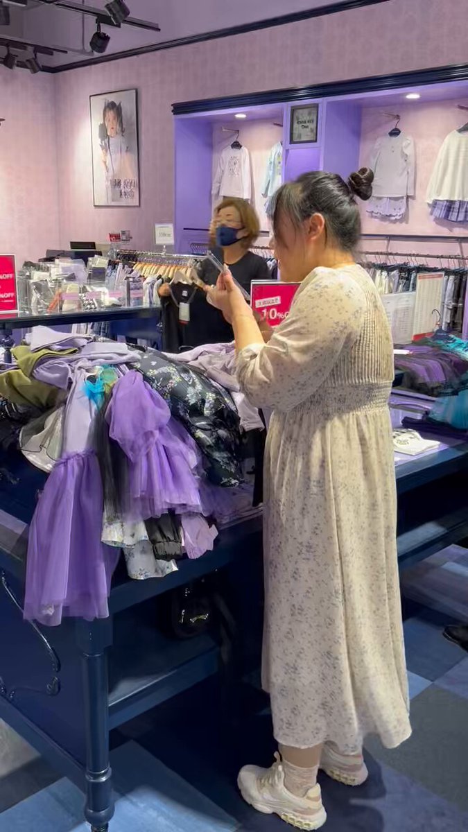 Video by @bakusai_com