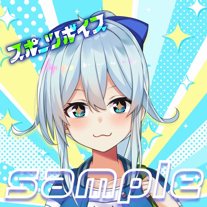 にじさんじ - まひるページ 雪城眞尋🌐💫 (@MahiroYukishiro) / X