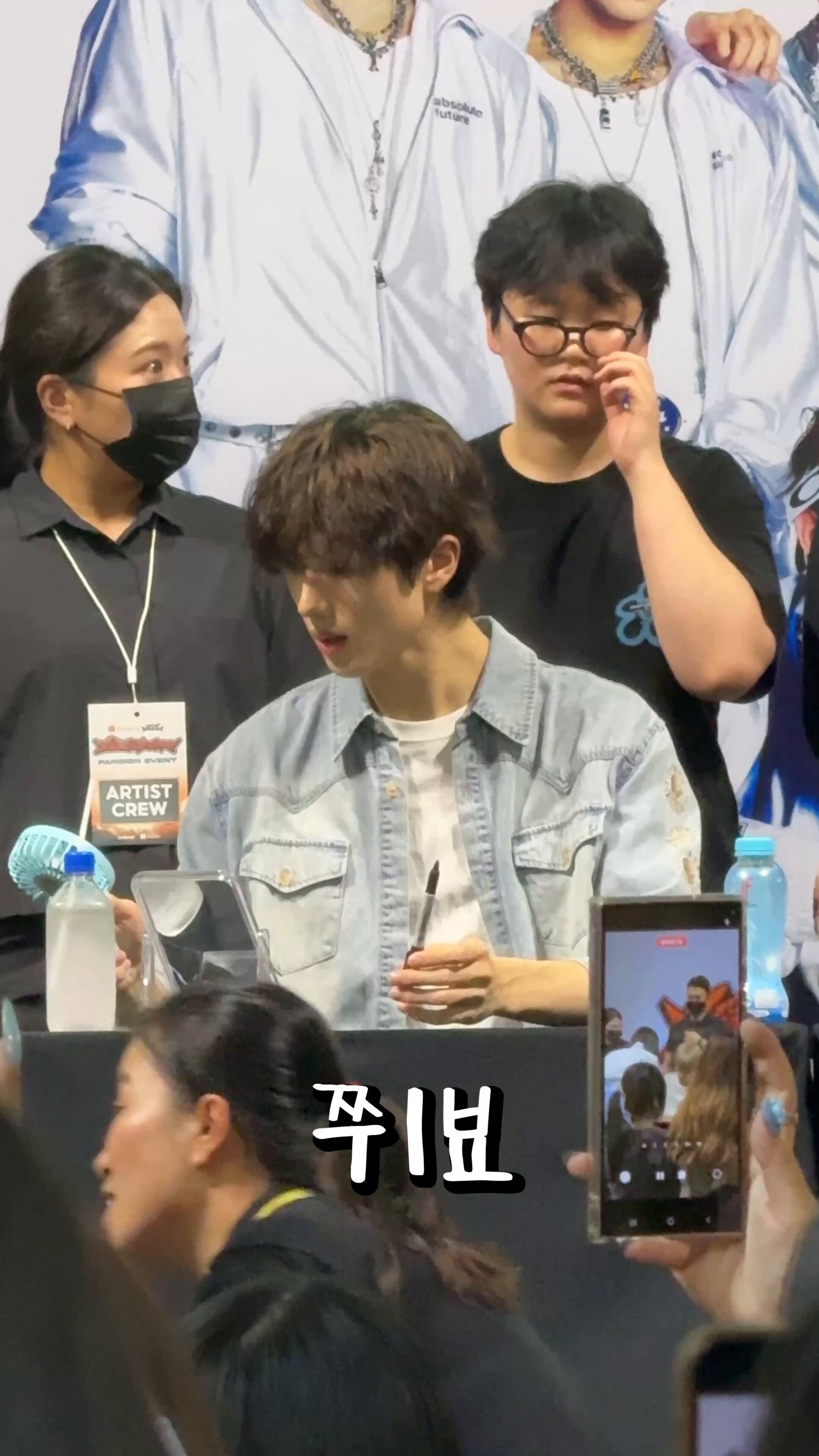 Jisung 지성 Global on X: 