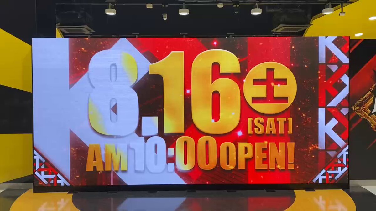 マンローズのキングオブキングス キングスマン 道具 楽天市場]キングオブキングス マンローズ