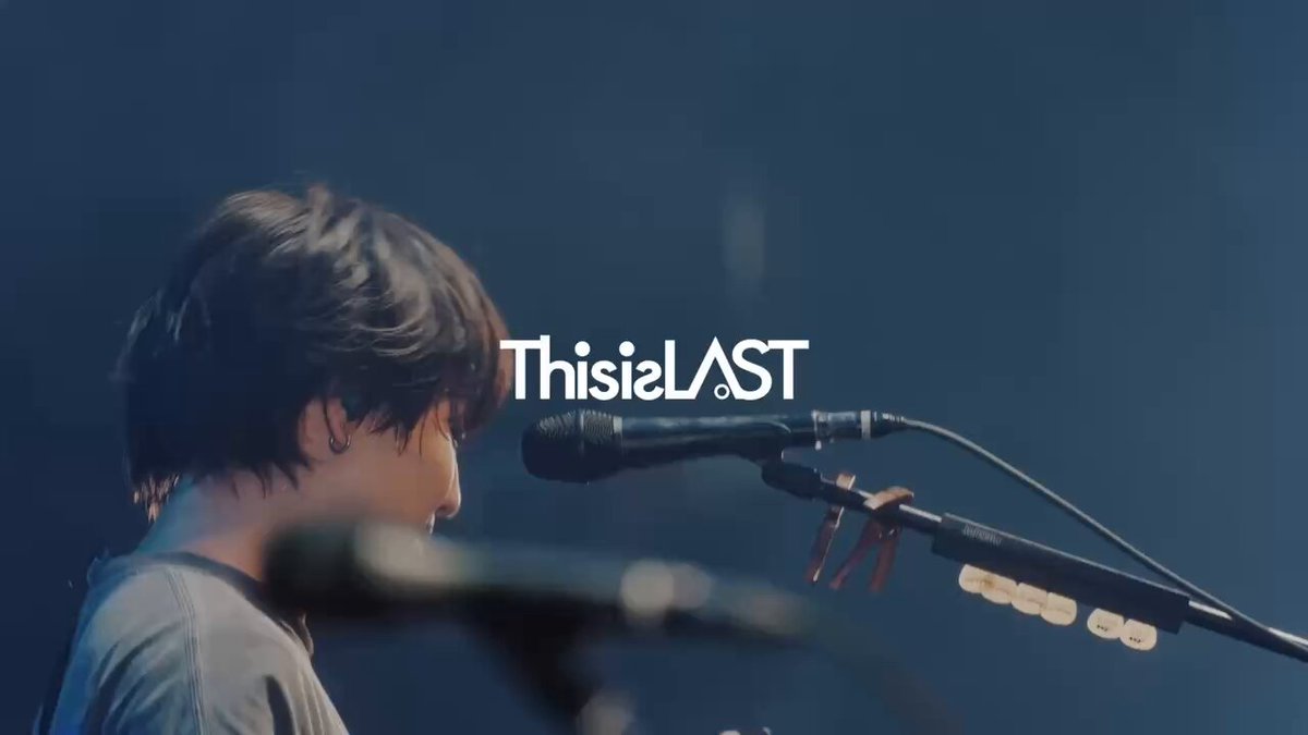 This is LAST (@ThisisLASTBAND) / X