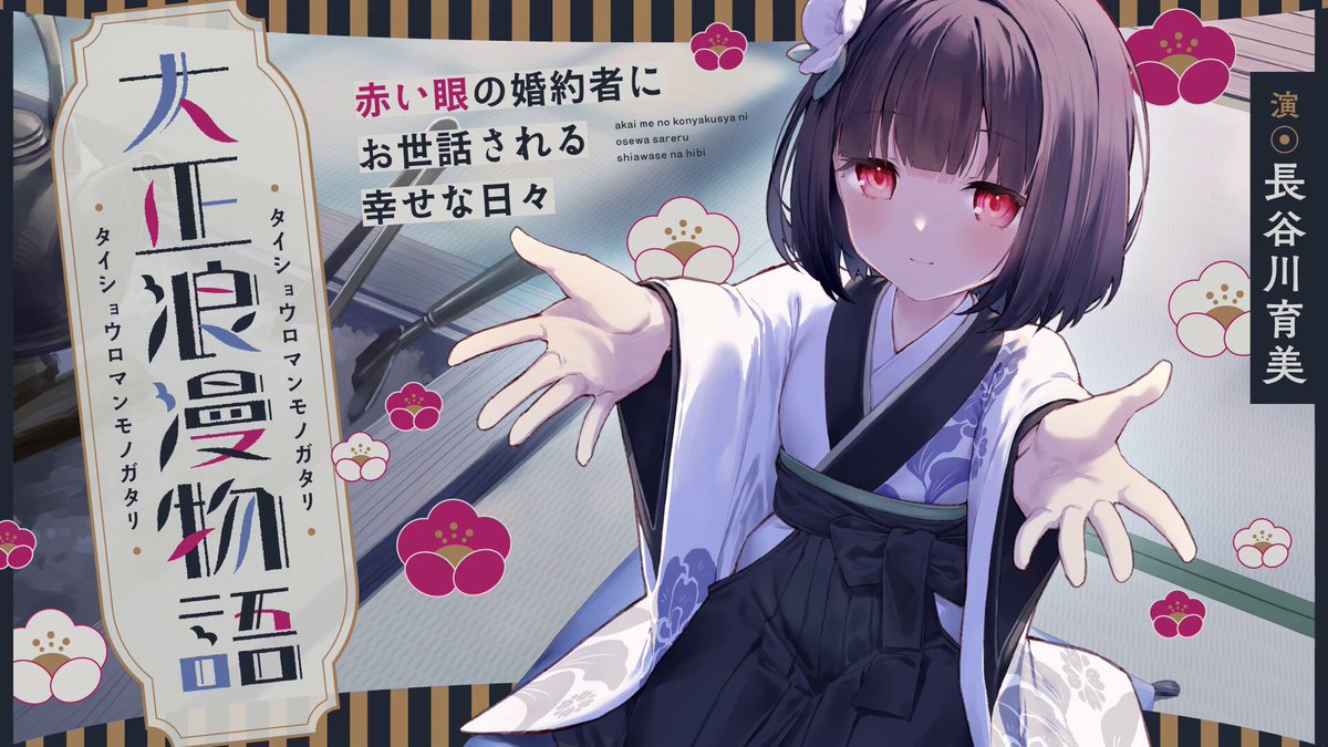 ★★★スピカさま専用★★★ spica_img04.png