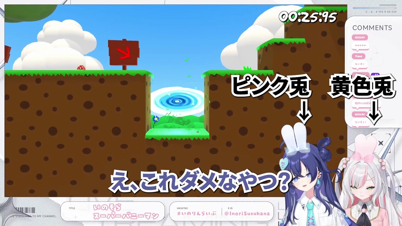 桃*♡様 先祖代々からくる災いをおさめる符である。 桃*
