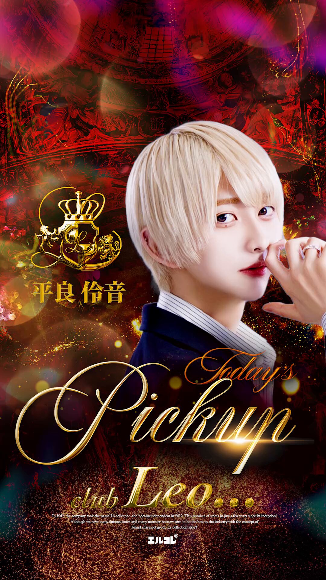 LA発♪ セレブ・著名人愛用!! ★eliou★ RUE RING Put this man behind the wheel and it's the hottest thing you