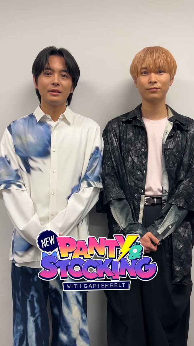 上村祐翔くん 上村祐翔くん