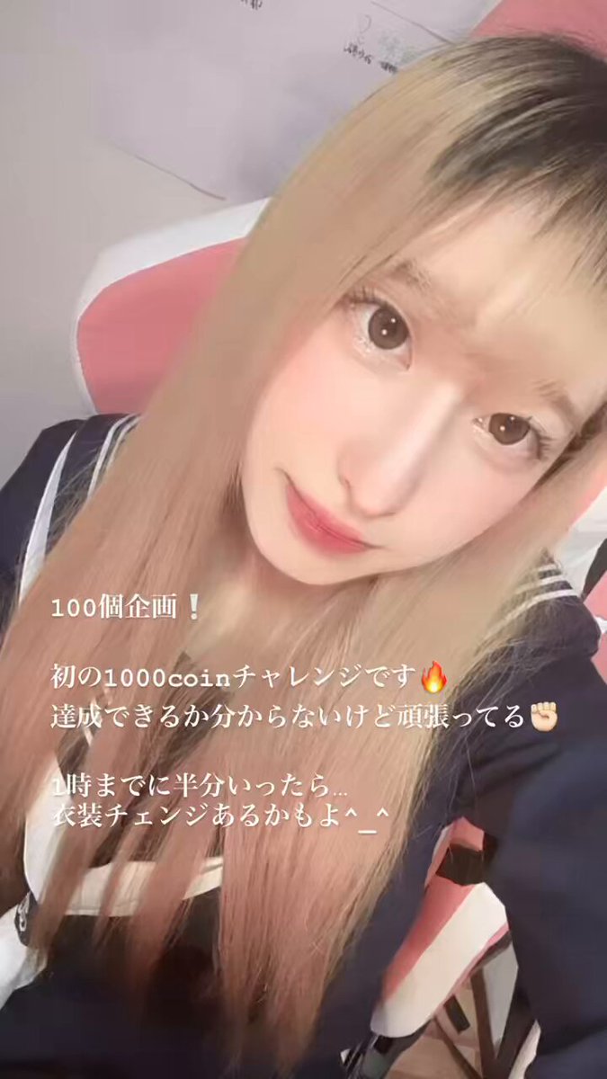 ゆらら👻 (@yunayunayurara) / X