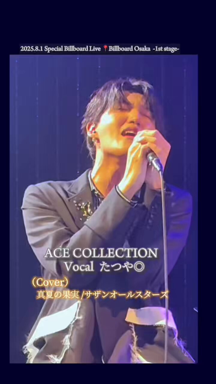 セール中 未開封新品 決定版ホーム・コンサート 5枚組 kumi_kingyo◎01s_8/16 TREASURE2025 on X: 