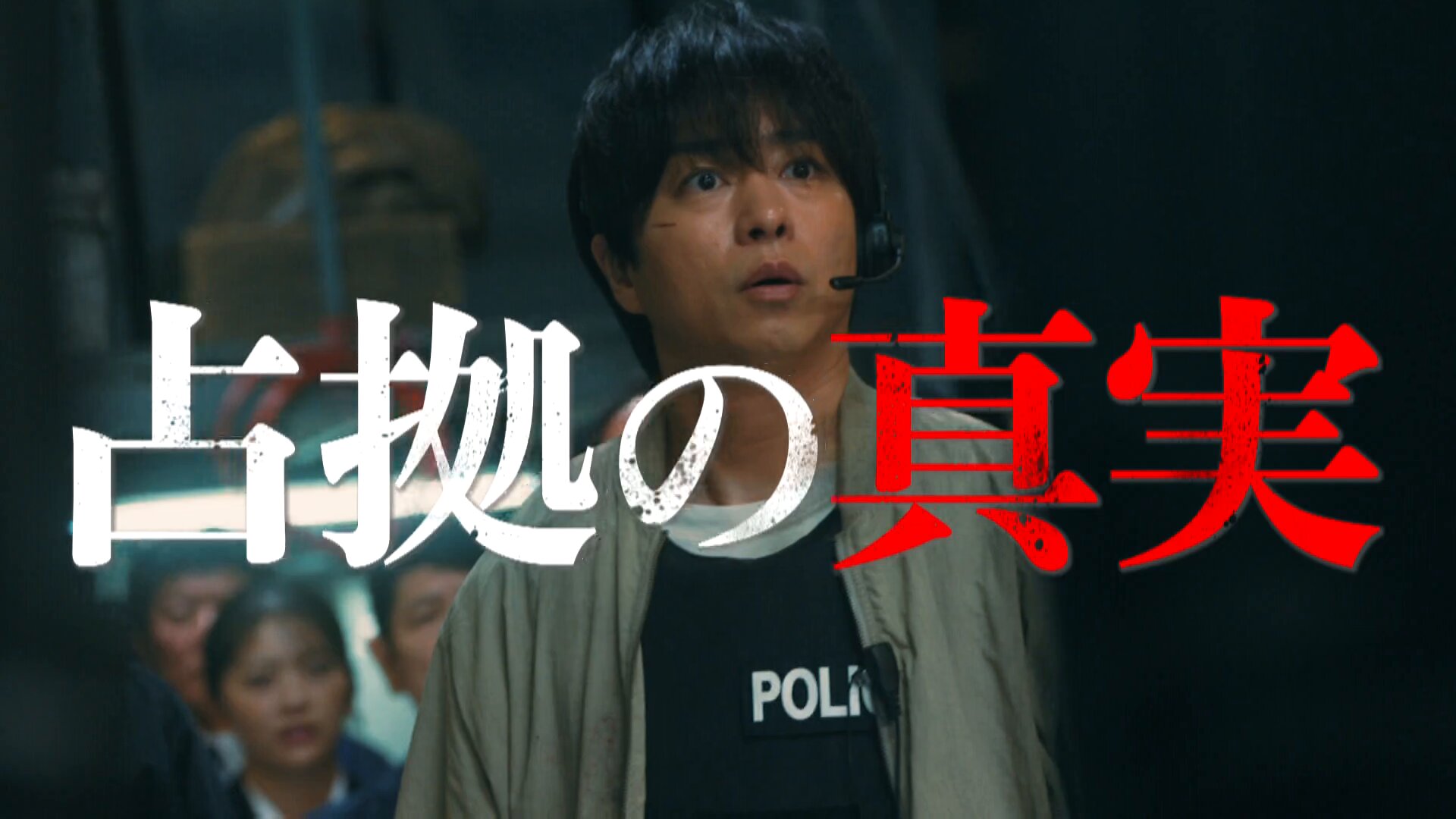 超特急 OFFICIAL (@sd_bt) / X