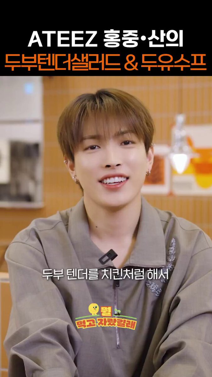 k-pop引退まとめ売りTENさん推しATEEZ ATEEZ X ANITEEZ ADVENTURE POP-UP STORE ANITEEZ IN ILLUSION