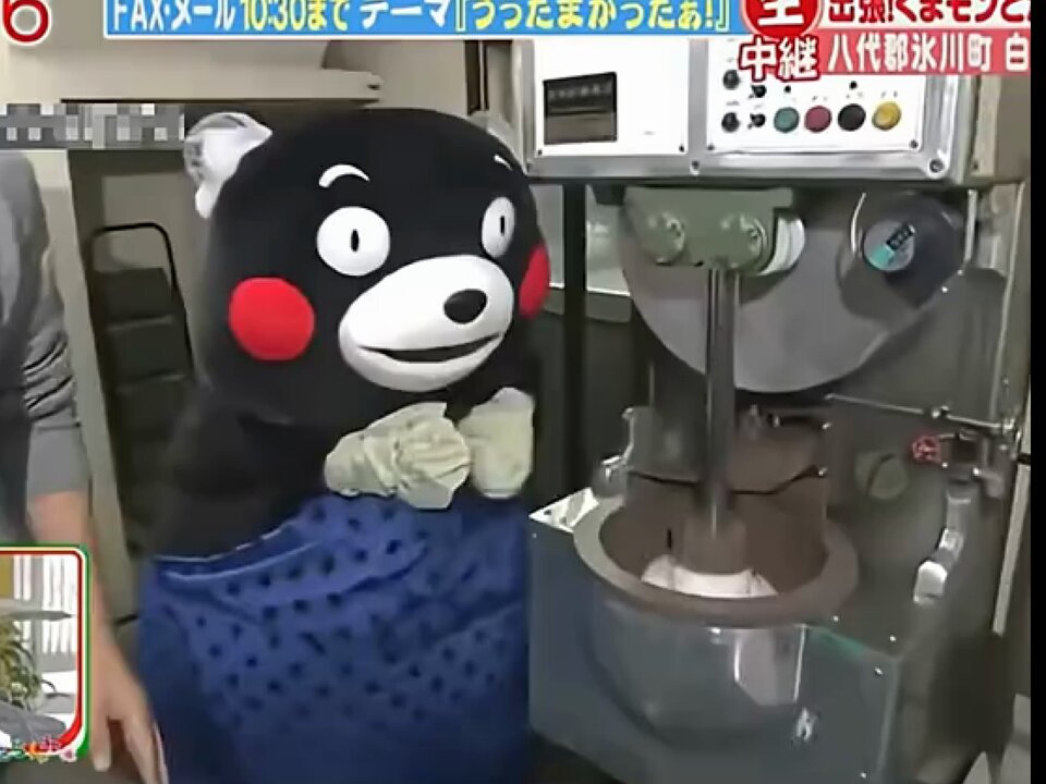 連チャン最高！ on X: 