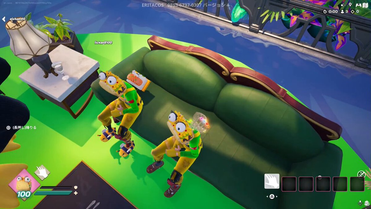 ERITACOS🌮Fortnite Creator on X: 