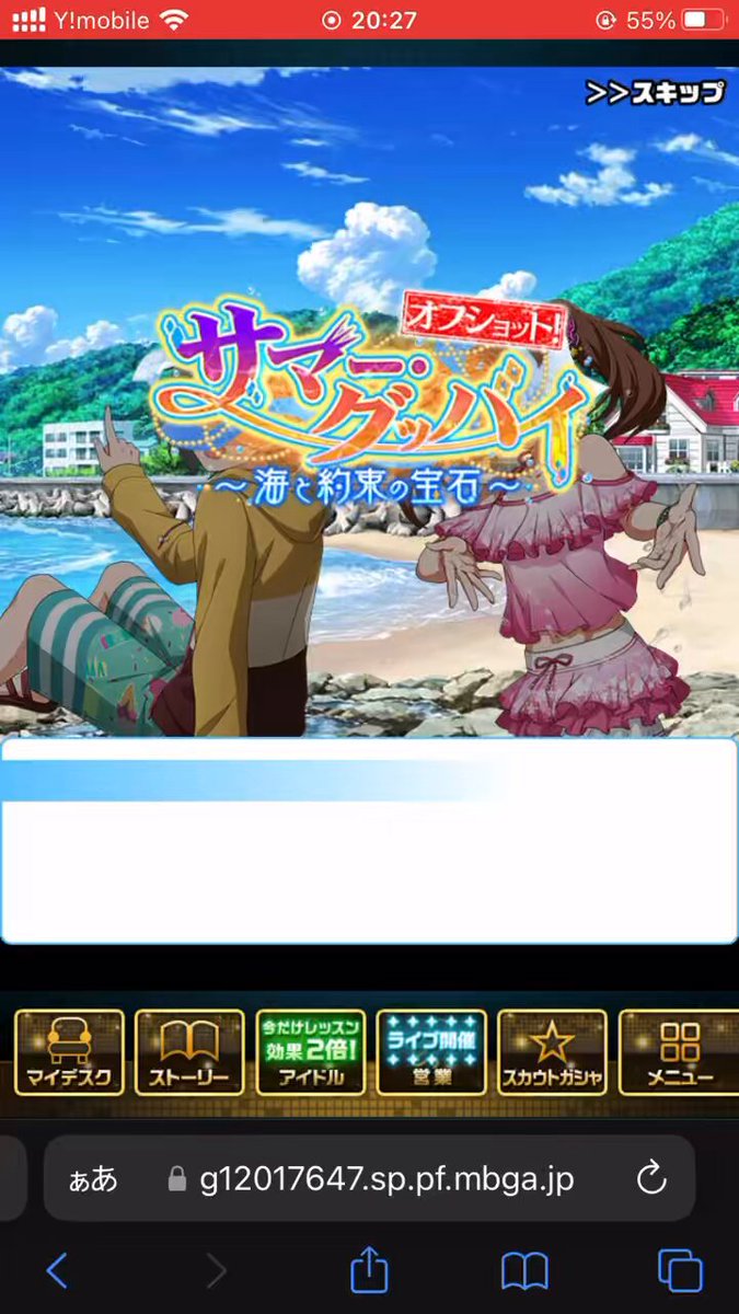 みかりん様♡6月オーダー用 G31-040.png