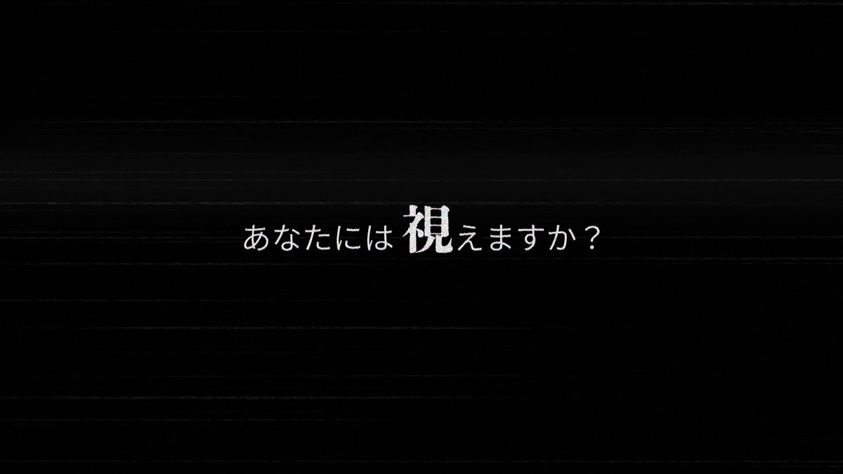 シークエンスはやとも (@HayaTaka78) / X