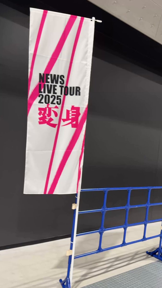 新品✨初回盤・2点セット❣️NEWS 15th Anniversary LIVE NEWS 15th Anniversary LIVE 2018 “Strawberry”｜NEWS｜ELOV-Label