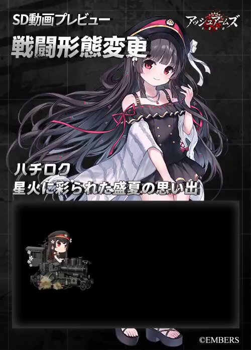 ゆみちゃん様★　アパルトモン　KARSSEN 薄手星柄　　霜グレー くすみカラー古典 グレー/ブラウン/ダスティーカラー 牡丹柄