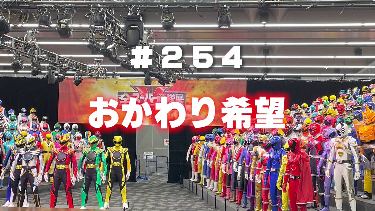 最終価格‼️激レア キャストだけが知ってる表彰状 7000時間勤務 マナカ (@ce7c28c41cb04fa) / X
