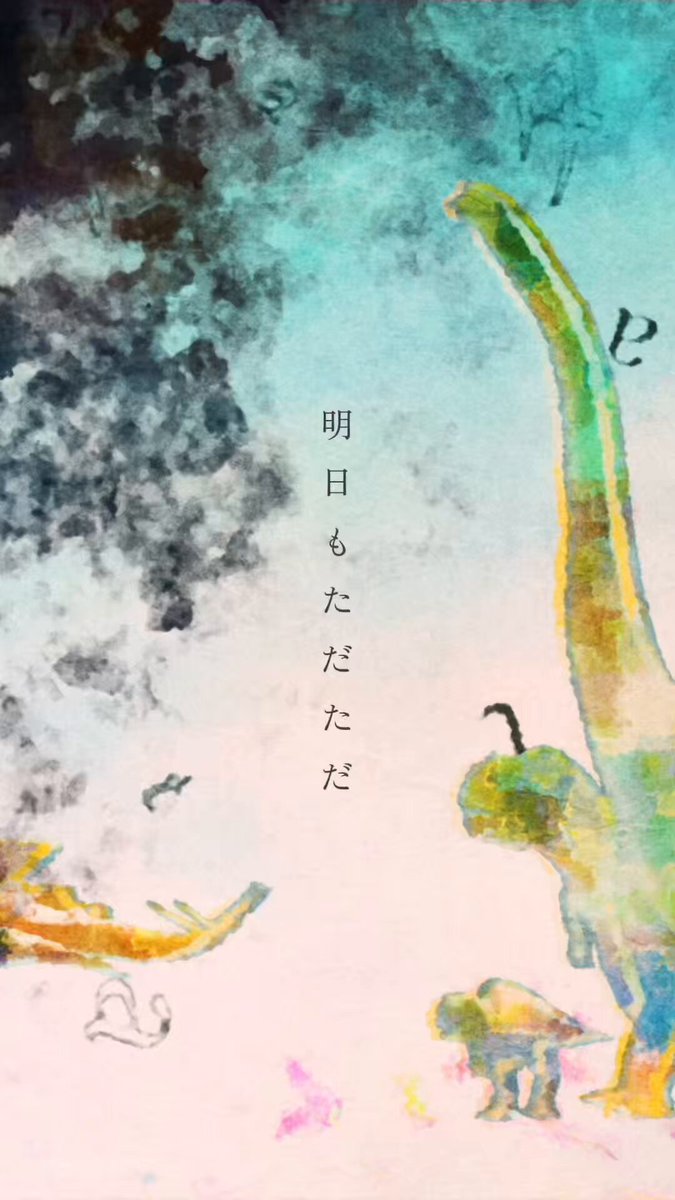 日食なつこ◆逆光で見えない◆クラウドファンディング限定◆ライブDVD楽譜サイン 1st フルアルバム「逆光で見えない」| 日食なつこ