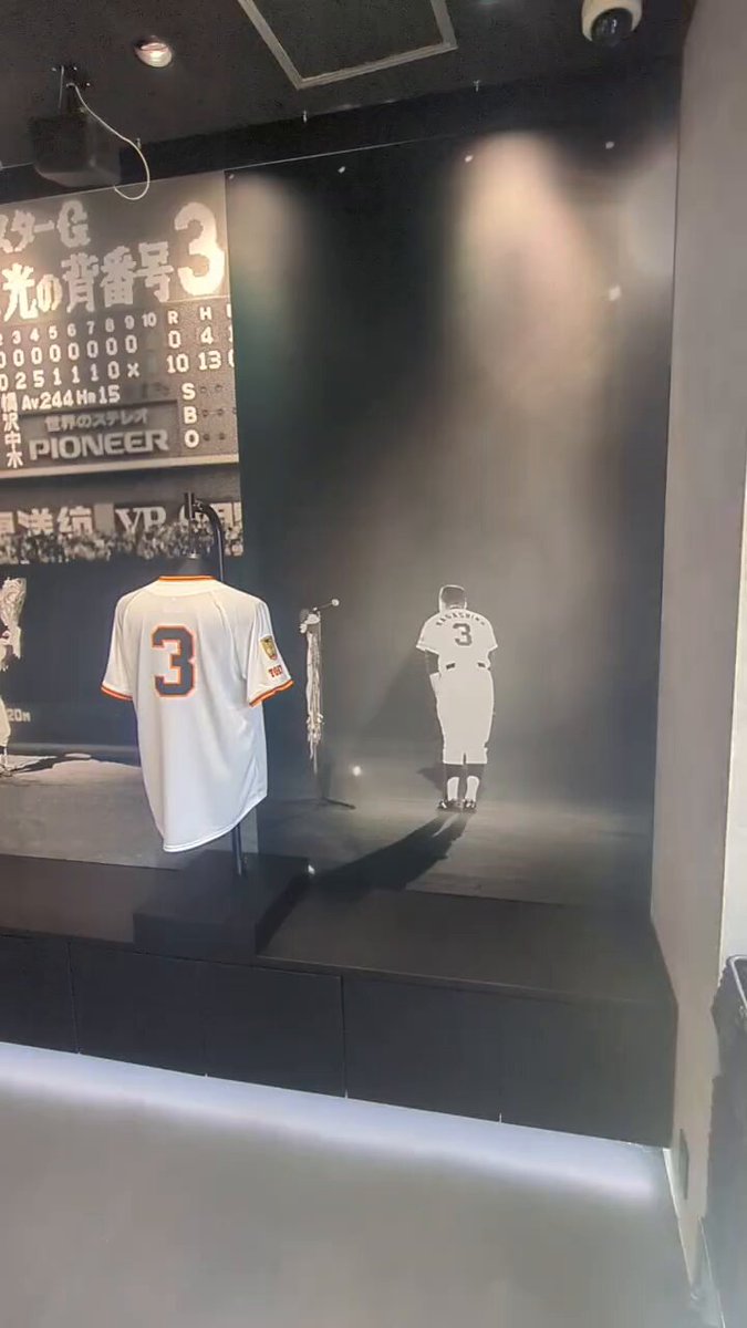 読売巨人軍（ジャイアンツ）グッズ情報 on X