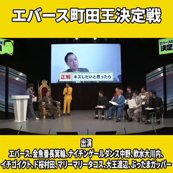 ド桜　直筆サイン入りポスター　初単独ライブ　デカい家住むぞ　村田大樹　かつやま ド桜 直筆サイン入りポスター 初単独ライブ デカい家住むぞ 村田大樹