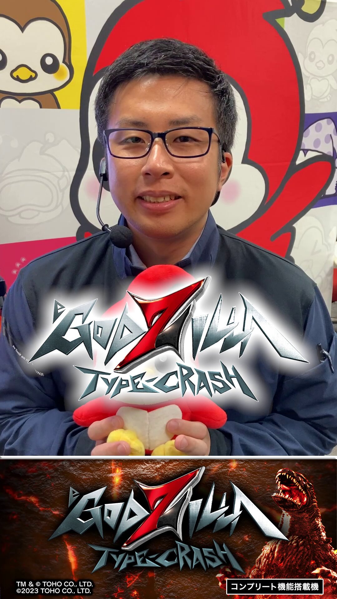 ノゲノラ　表彰状&敢闘賞　大会優勝　タイトルカップ 公式】ニューギングループ (@NewginGroup) / X
