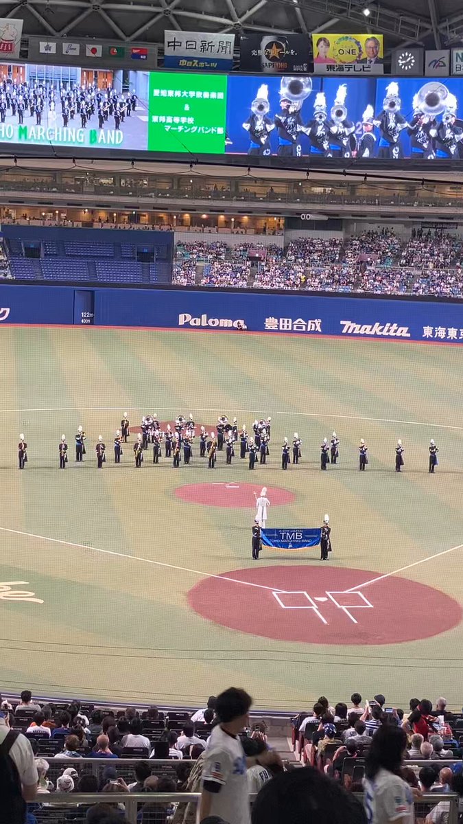 NPB 関根大気　アシックスゴールドステージ 関根大気 昨年と今年のフォーム比較＆試合中のスマイル集 - YouTube