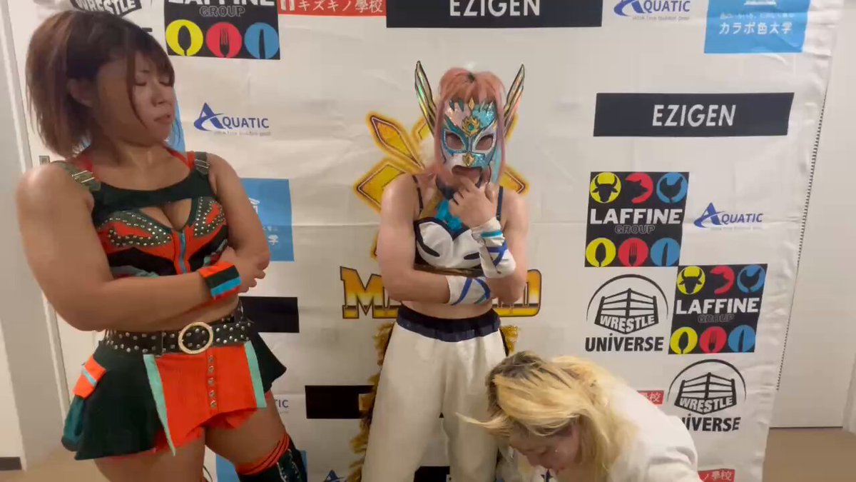 女子プロレス　MARIGOLD sシート　特典　ジュリア　狂気のカリスマ Marigold マリーゴールド (@DSF_Marigold) / X