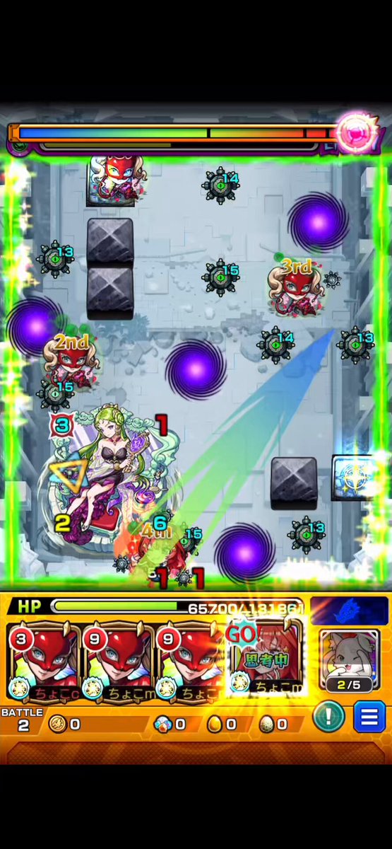 ちょこ様　差額分 Amazon.co.jp: 警察表彰額 GT24/ケース収納型(ケースサイズ/82