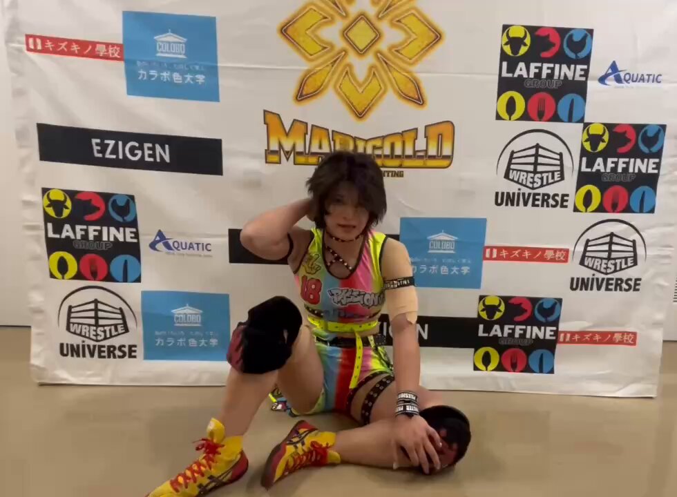女子プロレス　MARIGOLD sシート　特典　ジュリア　狂気のカリスマ 女子プロレス MARIGOLD Sシート特典 青野未来 - メルカリ