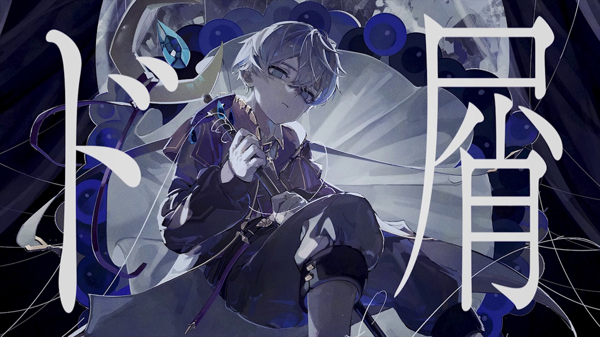 ここ (@3chunk_co) / X