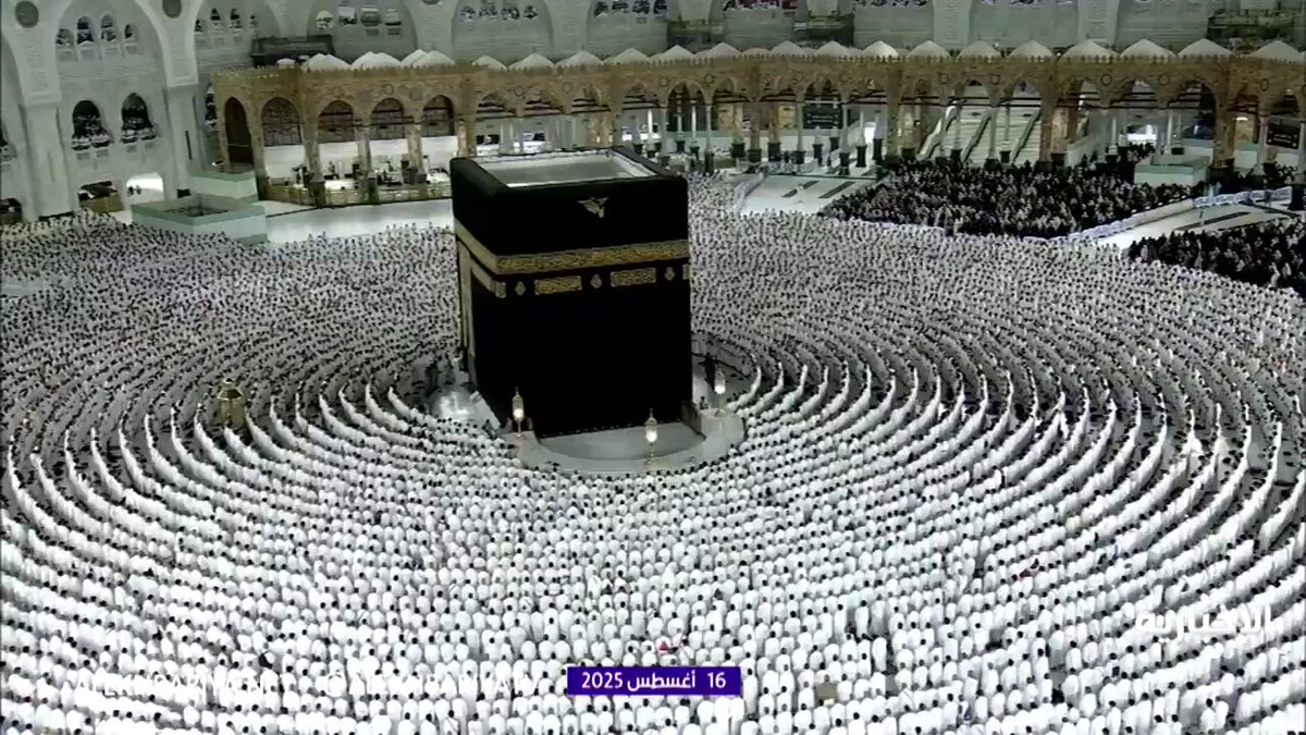 "إنما تجزون ما كنتم تعملون"... تلاوة بديعة تزهر بهدوئها من سورة التحريم بصوت الشيخ بدر التركي خلال صلاة الفجر في #المسجد_الحرام 