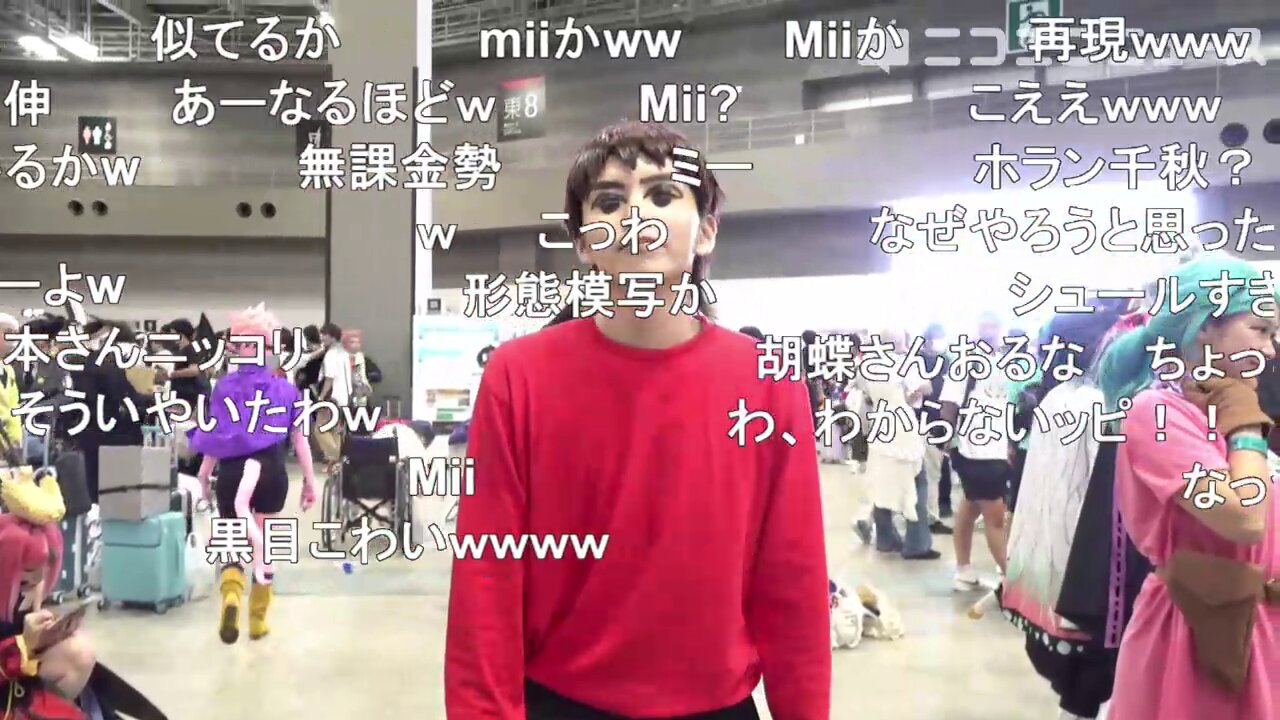 miiさま確認ページ♡ 𝓜𝑖𝑖の幸せ - Hledat / X