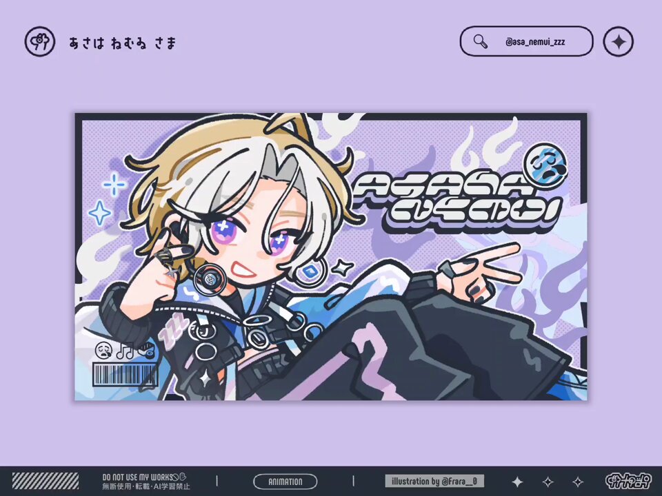 rarara様確認用（１１日金曜日まで） がお (@Frara__0) / X
