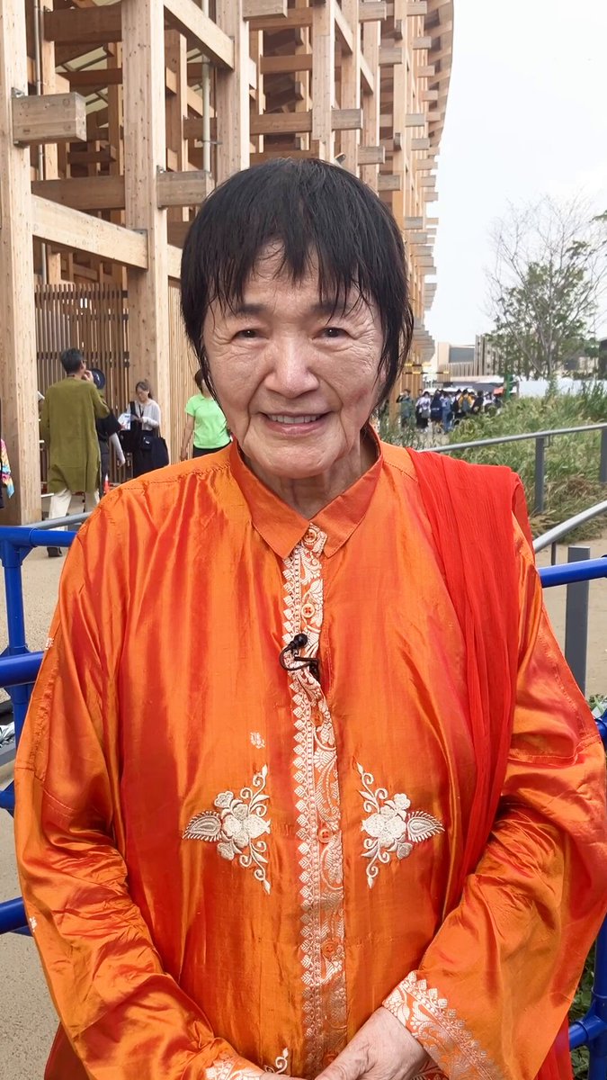 ナショナルデー - Search / X