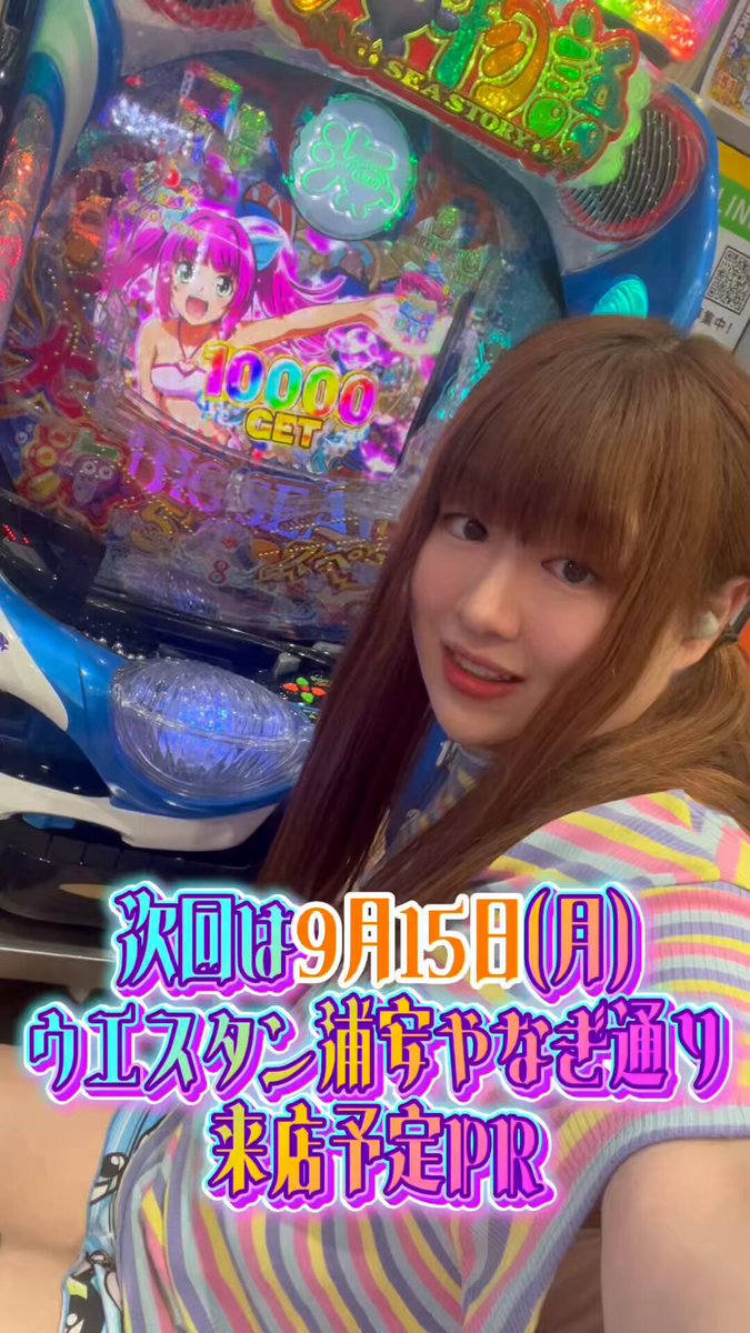 東大宮 -xwBspfpyjWjjXPxt-rr8Q==