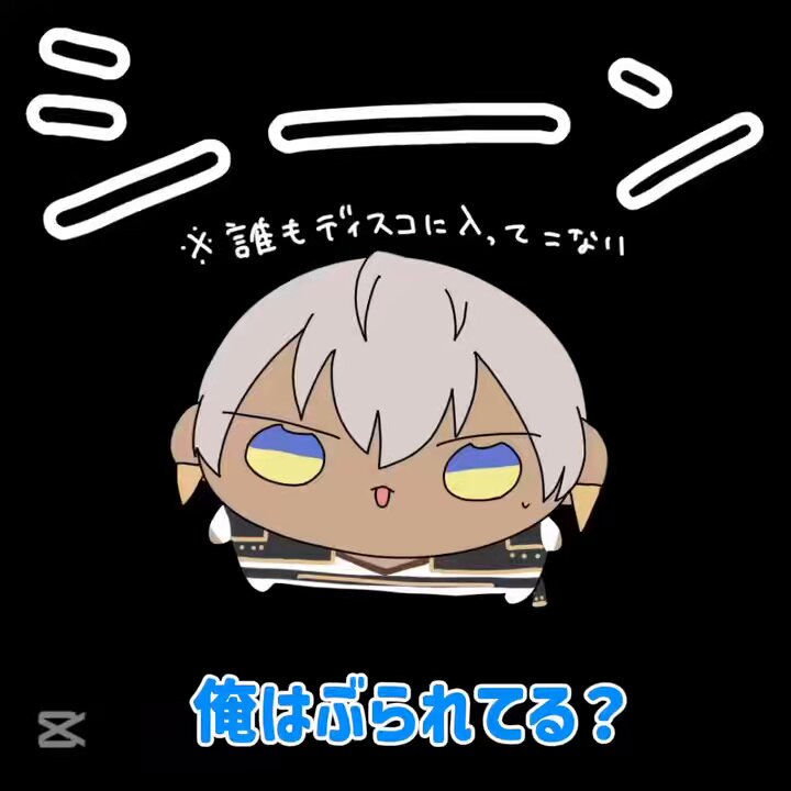 なみんちゅ (@nami848811) / X