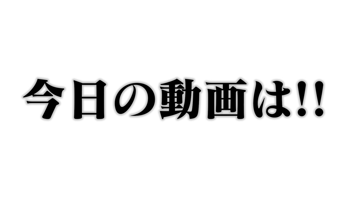 ゆん (@_yuuun_s2) / X